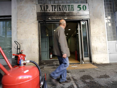 Επίθεση με μολότοφ στα γραφεία του ΠΑΣΟΚ