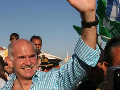 Κοντά στους Έλληνες της Χιλής ο Γ. Παπανδρέου