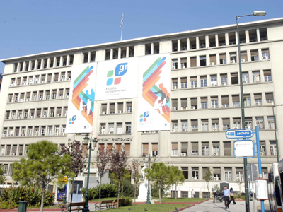 Έπεσε από τον 5ο όροφο της Γενικής Γραμματείας Εμπορίου