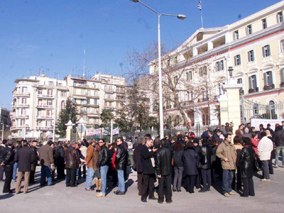 Συγκέντρωση απολυμένων του Συνεταιρισμού «Ομοσπονδία»