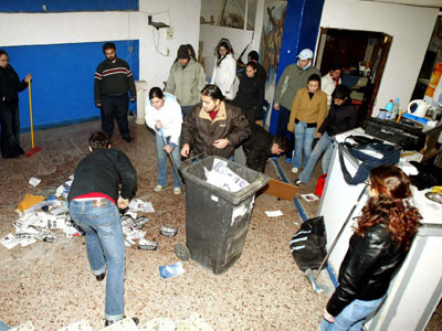 Επίθεση στο όνομα της Κούνεβα