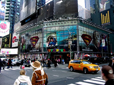 Και μια καλή οικονομική είδηση από τις ΗΠΑ