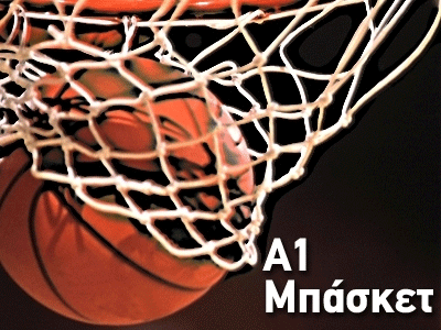 Πράξη τρίτη στο ΣΕΦ