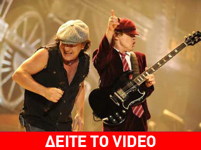 Το νέο βίντεο κλιπ των AC/DC φτιαγμένο στο Excel