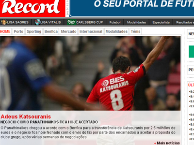 «Adeus Katsouranis»