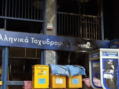 Ανάληψη ευθύνης για το εμπρηστικό μπαράζ