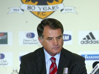 Η συγνώμη του Μπάγεβιτς