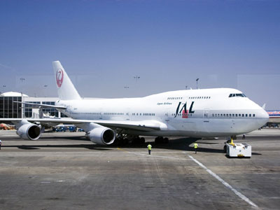 Αναγκαστική προσγείωση αεροσκάφους στην Κίνα