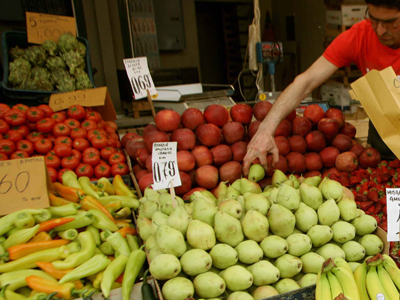 Έρχεται μεγαλύτερη ακρίβεια