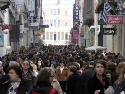 Δεν έχουμε λεφτά έχουμε όμως… αγοραστική δύναμη