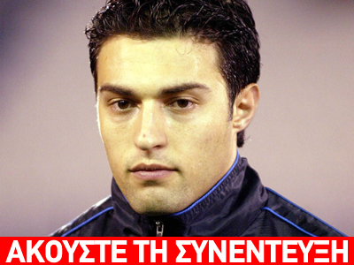 Αγρίτης: Στο τέλος θα δικαιωθούμε