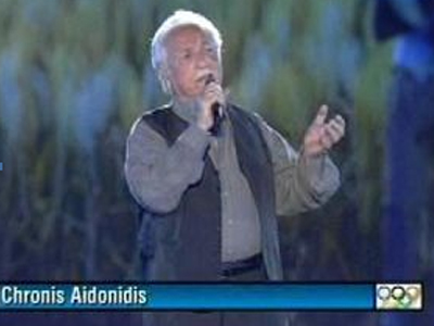 “Συναυλία με τον Χρόνη Αηδονίδη”