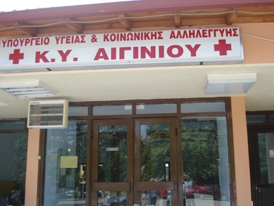 Έρευνα για τον νεκρό στην κουζίνα