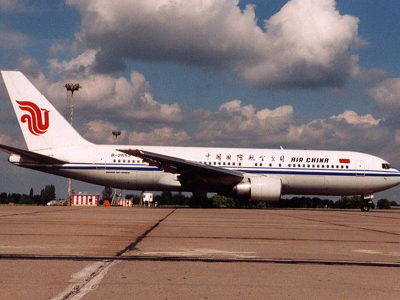 Λαθρεπιβάτες… σε αεροπλάνο