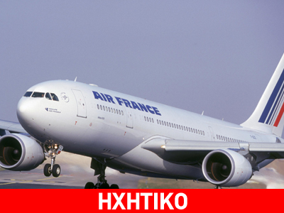 Μιλάει για την τραγωδία ο πιλότος Airbus, Γιάννης Τσόβολος