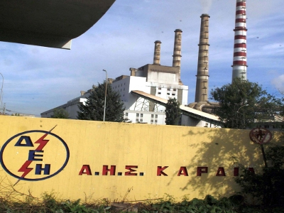 Αναβλήθηκε η δίκη των συλληφθέντων στα επεισόδια του ΑΗΣ Αγίου Δημητρίου