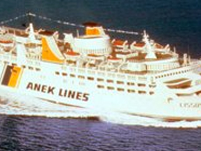 Με μηχανική βλάβη ταξιδεύει από τη Χίο το «Λισσός»