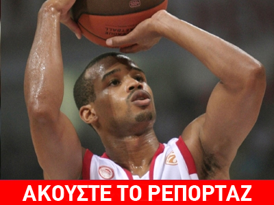 Λιν Γκριρ: “Ψηφίζω… Ομπάμα”