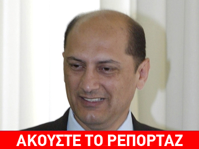 Αναβλήθηκε η δίκη Μαντούβαλου για το παραδικαστικό