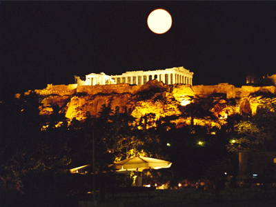 Μεταφυσικές ανησυχίες κάτω από τον ιερό βράχο