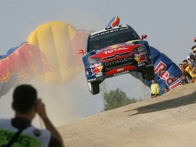 Πρώτος ο Άαβα στην υπερειδική