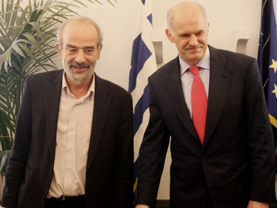 Διάλογος εκ του σύνεγγυς