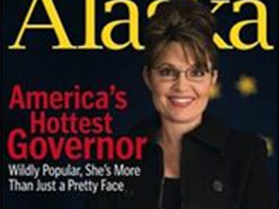 Τα “ένοχα μυστικά” της Σάρα Πέιλιν