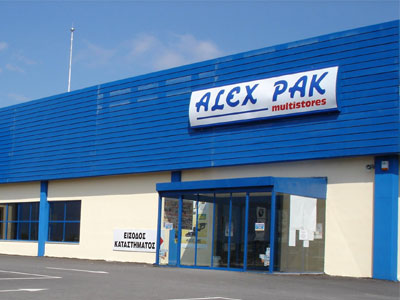 Έκλεψαν ΑΤΜ στο Περιστέρι