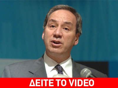 Ο πρώην “Τσάρος” και η ομάδα του