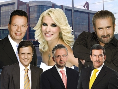 ΤΑ ΝΕΑ ΤΟΥ ΜΠΙ-ΚΟΥ-ΤΙ