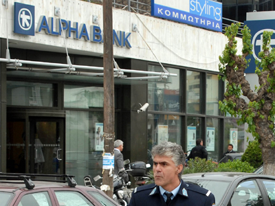 Ταυτόχρονο “χτύπημα” ληστών σε τράπεζες