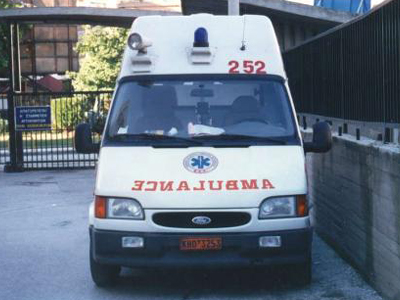 Δηλητηρίαση 44 ατόμων στο Ηράκλειο