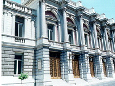 Αναγνώσεις