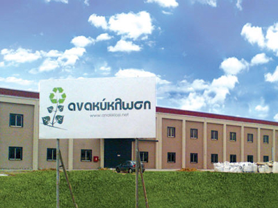 Πρώτη η Θεσσαλονίκη