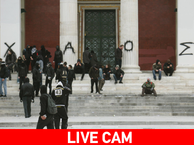 Συγκέντρωση ενάντια στις εκλογές