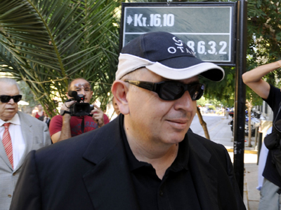 Συμπληρωματική απολογία του κομιστή