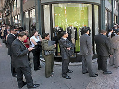 Ένας στους τέσσερις Αμερικανούς φοβάται ότι θα απολυθεί