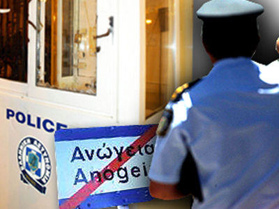 Ανοησία και προκλητικότητα κατέλυσαν το Κράτος