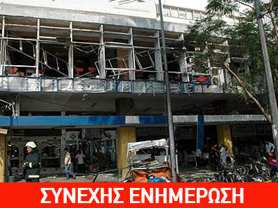 Τραυματίες από έκρηξη κτιρίου στην Αττάλεια