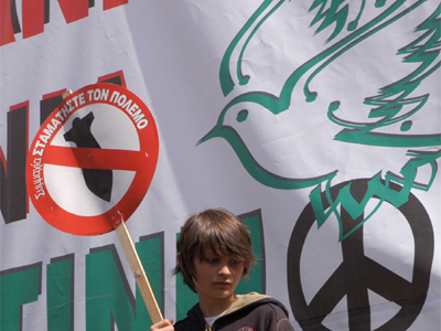 ”Σταματήστε τον πόλεμο”