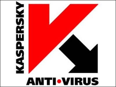 Kaspersky Anti-Virus 2009 & Internet Security 2009 για την ασφάλεια του Η/Υ σας