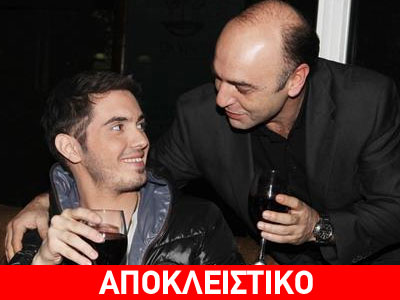 Μόνος την ημέρα των ερωτευμένων ο Χατζηγιάννης