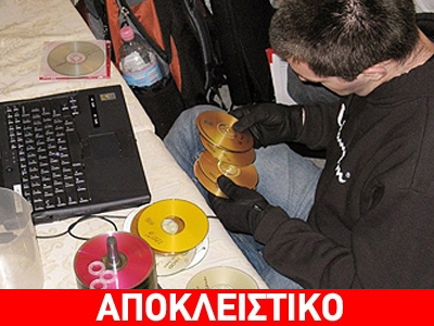 Αγρότης και υδραυλικός διακινούσαν υλικό παιδικής πορνογραφίας