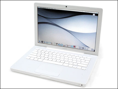 Δες την ψηφιακά με ένα laptop της Apple