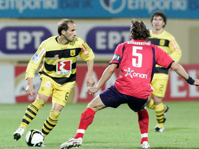 Μοιρασιά στα “Πηγάδια”