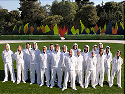 Εθνικό Θέατρο: Αριστοφάνους Βάτραχοι