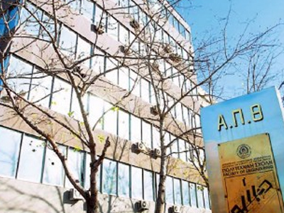 Οκτώ εκατ. λίτρα πετρελαίου υπεξαίρεσαν «ποντικοί» από το ΑΠΘ