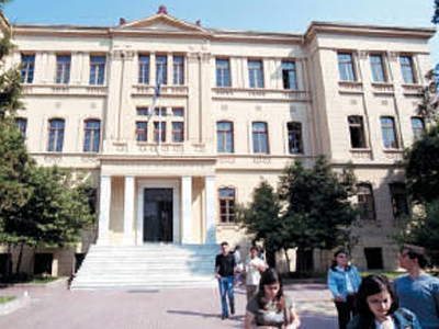 Ενέδρα – ληστεία μέσα στο Αριστοτέλειο Πανεπιστήμιο