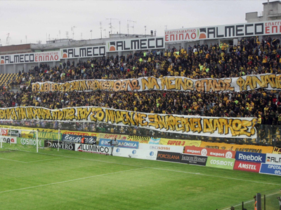 Σε απολογία τέσσερις ΠΑΕ