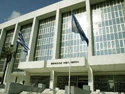 Οριστική παύση δικαστή